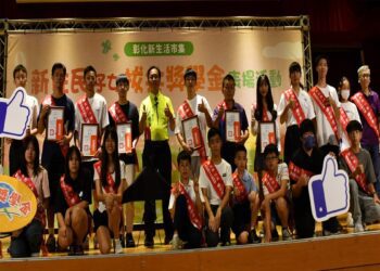 體驗不同國家的文化與內涵 彰化新生活市集X新住民子女拔尖獎學金表揚