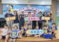 長安國小攜手二林社大展成果 「玉見幸福・那一年一起尬冰」