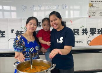 愛在新田中-新住民親子共學班 新住民媽媽料理教室開課