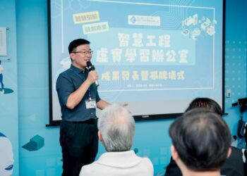 臺中科大啟用「智慧工程虛實學習辦公室」用AI+VR把難技術變簡單,學校、產業、城市一起育才