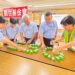 建大工業展現企業社會責任 捐千塊艾草皂助創世植物人