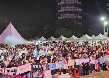 2025二水國際跑水節 跑水之夜巨星輪番上陣嗨翻全場