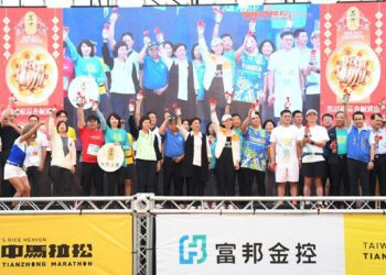 影音/體驗彰化民眾熱情魅力 2024台灣米倉田中馬拉松熱鬧開跑