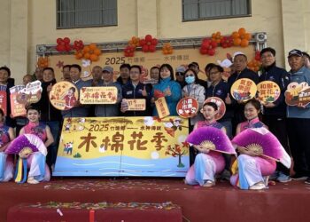 影音/竹塘木棉花季浪漫登場 木棉花下跟”泥”同樂