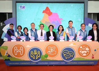 影音/彰化縣社區營造博覽會於11/30盛大登場 42個社區展現精彩亮點