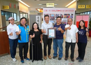 慶賀創立一甲子 喜樂行動故事館 × 社區生活美學聯展開幕