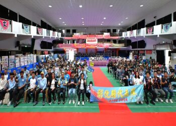 114年全國運動會 彰化縣代表隊勇奪36面獎牌 縣府頒發千萬獎助金