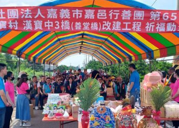 影音/嘉邑行善團芳苑漢寶中3橋改建動土 完工後提供鄉民更安全的交通環境