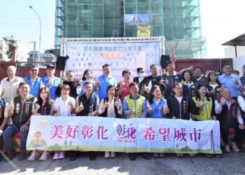 投入2.67億元 鹿港區綜合行政大樓上梁