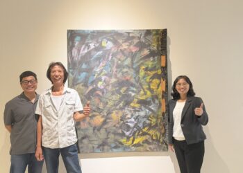 彰化美術家接力展第118棒 「土散四維：2026陳正勳個展」