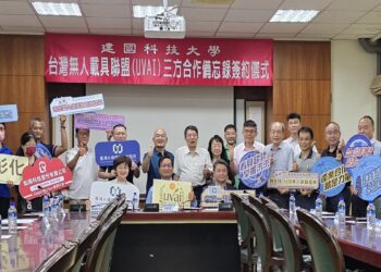 產學研媒聯手建國科大 無人載具聯盟與永續價值協會共創新局