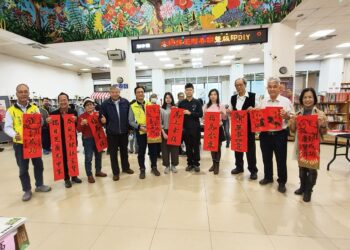 彰化市迎新春 現場揮毫贈送春聯暨版印DIY提供免費索取春聯