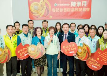 影音/縣長候選人陳素月新春福袋 走訪 26 個鄉鎮信仰中心參香祈福