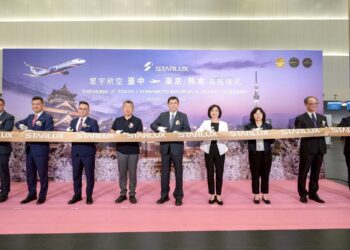 飛日韓更近了！星宇、真航、虎航進駐台中　東京、釜山、沖繩三線齊發