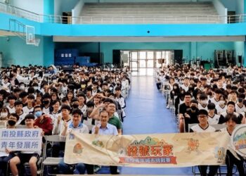 「投號玩家」城市挑戰賽進軍中興高中 翻轉志願服務新思維