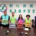 譴責暴力、挺警察！ 民進黨團要求縣府硬起來