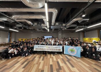 員高與日沼田高校締結姊妹校 攜手推動國際教育合作