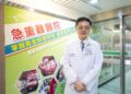 影音/女大生車禍重創險喪命 彰基體系接力搶救成功從鬼門關前救回