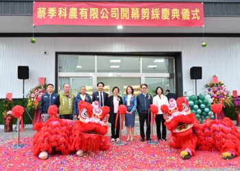 彰化首家全環控水耕蔬菜　蔡季科農有限公司正式開幕