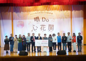 百歲人瑞登台高歌 中區客家歌謠賽跨世代傳唱