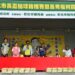 彰化市長盃槌球賽 參賽選手有兩位高齡95歲參與