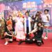 鹿港慶端陽千人踩街嗨翻小鎮 「COSPLAY踩街嘉年華」動漫角色現身鹿港