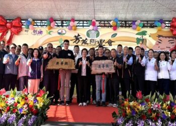 影音/芳苑鄉農會農特產新品發表 「人蔘山藥」品質一級棒!