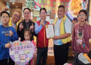 扶輪有愛家扶兒樂開懷 親子提前感受聖誕氛圍