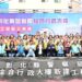 彰化警政服務再升級 縣警察局綜合行政大樓動土典禮