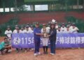 頂新和德接棒未來 元夢女棒隊寫下冠軍八連霸 可望前進世界盃小組賽