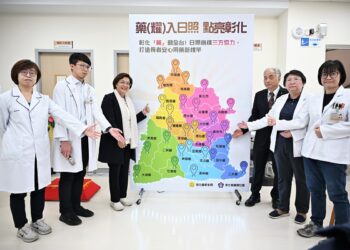 彰化率全國之先導入專業藥師進入日照 落實高齡友善與全人照護政策