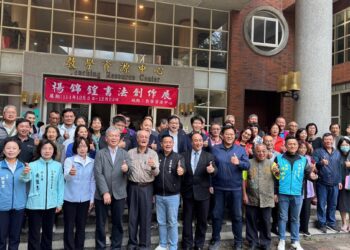 溪高推動藝文教育　特展楊錦鍠書法精粹