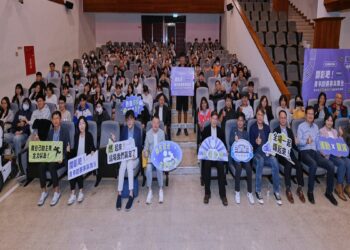 彰化看見青年「開彰吧！」 議政論壇聚焦演唱會與運動城市經濟