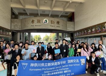 有朋自遠方來 日本神奈川縣新榮高校蒞臨溪高跨文化學習