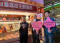 建立豬肉消費信心　傳統市場豬肉攤商子弟顛覆既有框架思維創造豬肉新價值