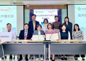 秀傳攜手賽紐仕醫藥簽署臨床試驗合作 共創台灣醫療新里程