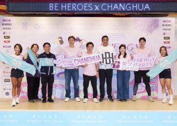 2026年春季運動盛事「Footer Energy Party」正式啟動 邀請大家一起來參加