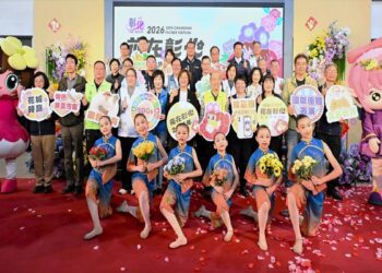 影音/「花在彰化」邁入20週年 縣長邀請全國鄉親春節踏上「花城時旅」