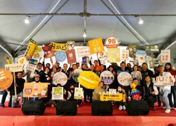 臺中十大伴手禮票選1/10-1/11市府廣場熱鬧登場　百家品牌強力催票