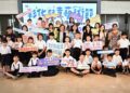 影音/2026彰化兒童藝術節 藝起玩轉員林演藝廳