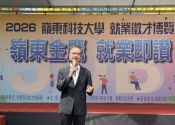 嶺東科大舉辦2026就業徵才博覽會　吸引近70家知名企業進駐帶來2500職缺
