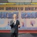 嶺東科大舉辦2026就業徵才博覽會　吸引近70家知名企業進駐帶來2500職缺