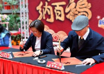 筆墨傳福賀新歲 春聯義賣暖人心 新春公益活動2/1溫暖登場