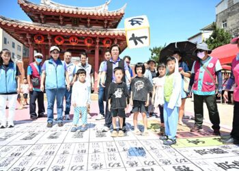 歡慶端午 樂遊鹿港! 「趣味闖關慶端陽」熱鬧登場