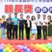 縣長王惠美表揚國中縣長獎優秀生 勉勵編織羽翼、迎向美好未來