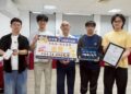 大葉資工系研發AI電力監測助手 榮獲全國競賽金獎