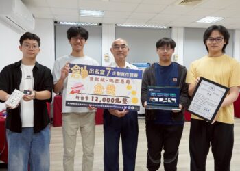 大葉資工系研發AI電力監測助手 榮獲全國競賽金獎