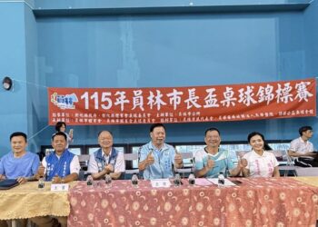 115年員林市長盃桌球錦標賽 規模盛大反映全彰化對桌球的熱愛