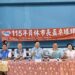 115年員林市長盃桌球錦標賽 規模盛大反映全彰化對桌球的熱愛