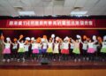 鹿港鎮114年長青學苑研習班成果展 充份展現大家對於學習的用心及努力